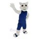 Lovely White Squirrel Mascot Costume Animal