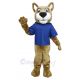Friendly Wildcat Mascot Costume